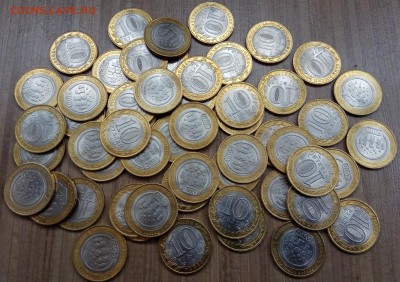 ФИКС перепись в количестве - IMG_20190208_130142