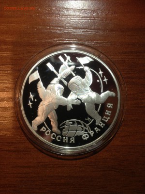 3 руб. Россия- Франция. Космонавты 1993г до 20.03 - b-a6gdllCtI