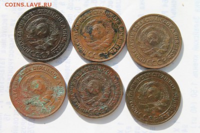 копейки,двушки,трешки24 год.предпродажная оценка,определение - 2коп.JPG