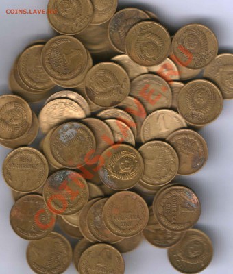 СССР 1 коп. 1961г. с копилки 75шт, до 16.06. 22.00 - 211