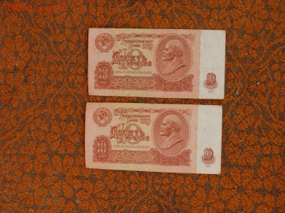 10 рублей 1961 Выпуск 1 (ЬА,ЬК,ЬС,ЧЭ,ОМ,ЧЭ) До 18.03 + радар - дд (2).JPG