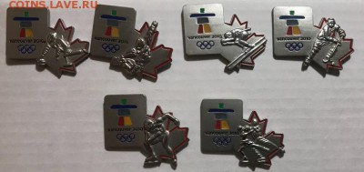 Значки,ОИ:Атланта,Ванкувер,Лондон,Пекин,Сочи. ПОПОЛНЯЕМАЯ - YD3DNJBGNh0