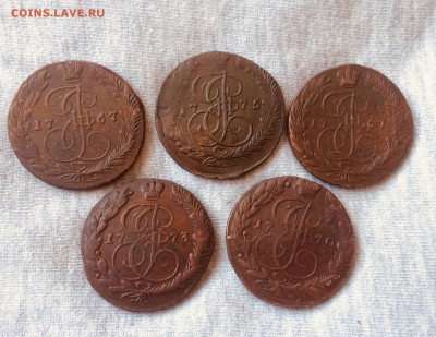 5 копеек Екатерины 2 (1767-1775) 5 шт. До 15.03 22-00 - F0B2E91C-EF23-4512-A146-691420CE84BD