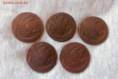 5 копеек Екатерины 2 (1767-1775) 5 шт. До 15.03 22-00 - E6A25D8A-525E-4D98-B6B0-E4B25E3BBBDF