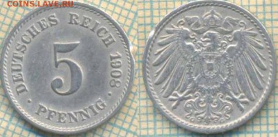 Германия 5 пф 1908 G г., до 20.03.2019 г. 22.00 по Москве - Германия 5 пф  1908  5630