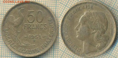 Франция 50 франков 1951 B г., до 20.03.2019 г. 22.00 по Моск - Франция 50 франков 1951  5643