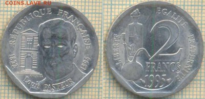 Франция 2 франка 1995 г., до 20.03.2019 г. 22.00 по Москве - Франция 2 франка 1995  5660
