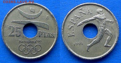 Испания - 25 песет года 1991 г. (Эмблема Олимпиады) до 19.03 - Испания 25 песет 1991