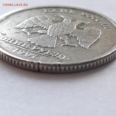 2 руб. с 2мя трещинами, встречаемость и интерес - 15525662371092573538828575332187