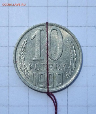 10к.1990г.поворот около 170+БОНУС.20.03.19 г.мск 22.30 - DSCF3189.JPG