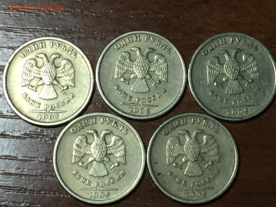 Всем привет, ребят помогите, пожалуйста, распознать штемпель - 23B94E39-DF7E-4E5C-A212-3886A2750296