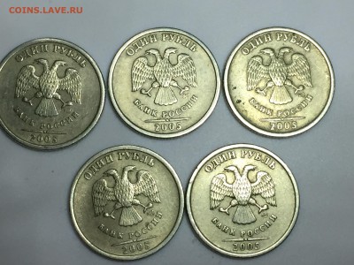Всем привет, ребят помогите, пожалуйста, распознать штемпель - image