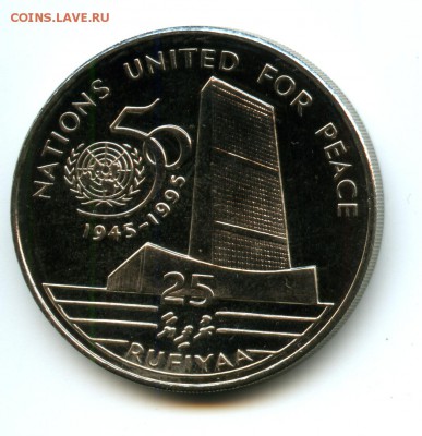 Мальдивы 25руфий 50-лет ООН    до 22.03.  22:00 мск - img067