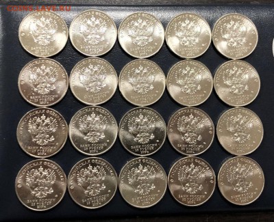 25 руб. Винни Пух и Три Богатыря 10 пар с 200 руб. до 17.03 - IMG_9096-14-03-19-03-53