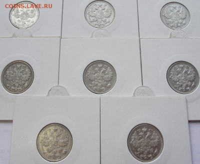 15 копеек Николая2 (8шт) 1908-1916 - DSCF3881.JPG