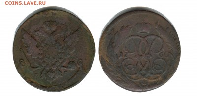 5 копеек 1759 ММ, 1760 ММ - 5 копеек 1760 ММ