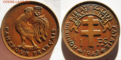 Французский Камерун 1 франк 1943 год До 18.03 В 22-00МСК - Франц