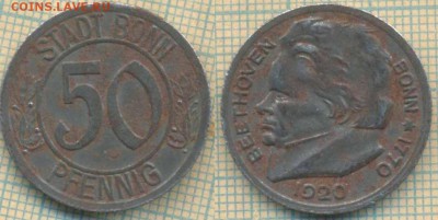 нотгельд 50 пф 1920 - жетон 50 пф 1920  5654