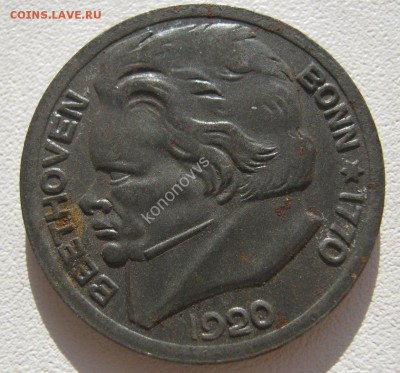 нотгельд 50 пф 1920 - 95883102