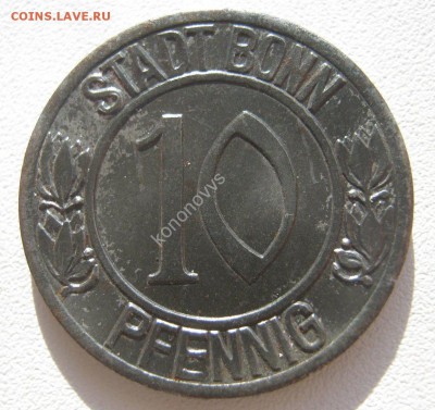 нотгельд 50 пф 1920 - 95883102