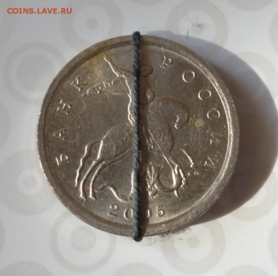 Поворот 1 копейка 2005 год С-П  до  19.03.19  22-00 МСК - 05s.2