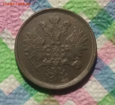 2 копейки ЕМ 1866 г до 19.03.2019 в 22 Мск - 20190313_141522 а