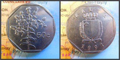 Мальта 50 центов, 1991 - 2