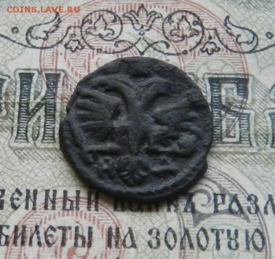 ВРП полушка 1719(год буквами).Окончание 19.03.19 в 22.00 МСК - 4