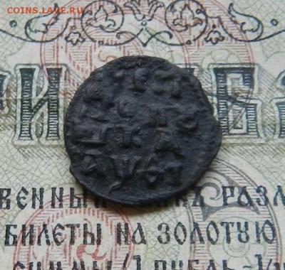 ВРП полушка 1719(год буквами).Окончание 19.03.19 в 22.00 МСК - 3