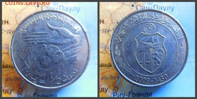 Тунис ½ динара, 1430 (2009) - 8