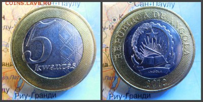 Ангола 5 кванз, 2012 - 9