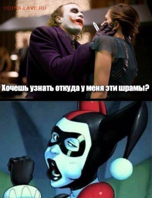 юмор - 26EvGF5ltCI