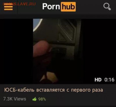 юмор - CvJAhL2ohqM