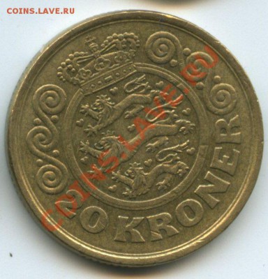 Дания 20кр.1990г.     до    17.06.11г.  20ч.00м. - img015г