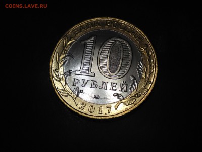 Олонец Расколы с двух сторон - IMG_1361.JPG