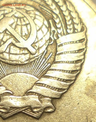 10 коп 1961 год разновид - DSC03317.JPG