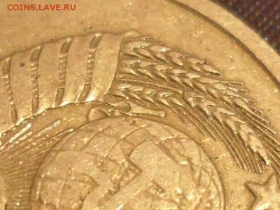 20 коп. 1979 г. Л.ст.шт. 3.1 от 3 копеек 1978 г. Ф-112 - SAM_4229.JPG