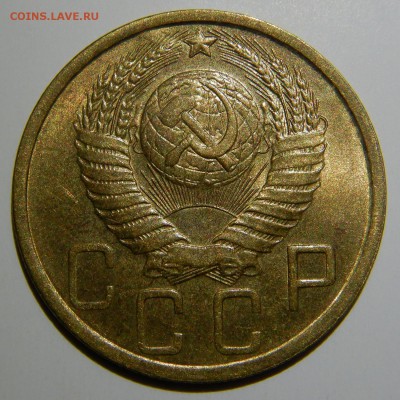 5 копеек 1949 UNC оценка - 5 копеек 1949_.JPG