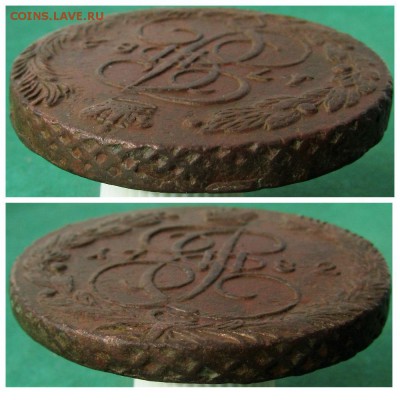 5 копеек 1782 ЕМ до 17.03.19 в 22.00 по мск﻿. - 82