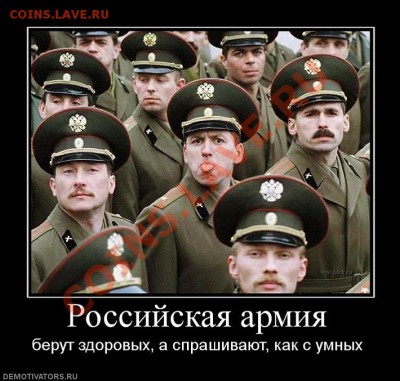 В Москве убит полковник Буданов - 840577_rossijskaya-armiya