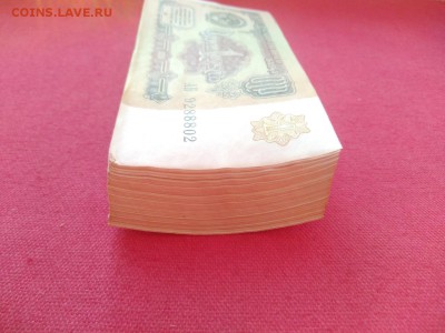 Корешок 1 рубль 1991 года (без оборота) до 19.03.2019 г. - 3DdzzUF2cD8