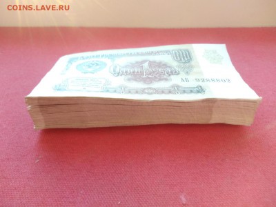 Корешок 1 рубль 1991 года (без оборота) до 19.03.2019 г. - igSHm1dh4_o