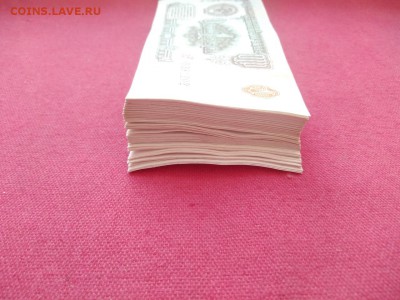 Корень 1 рубль 1961г номера подряд до 19.03.2019 - VQ_blLyha0s