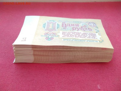 Корень 1 рубль 1961г номера подряд до 19.03.2019 - 79GqYt1NJdc