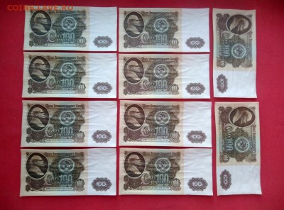 100 рублей 1961 год (10 штук подряд) до 19.03.2019 22.00 (1) - 2
