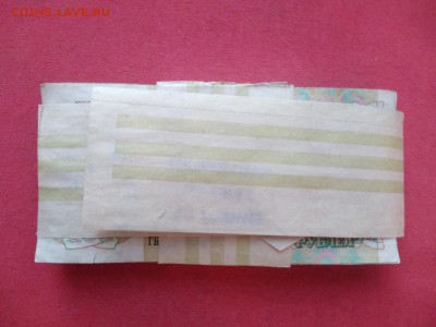 корень 200 рублей 1991-1992 года (100 шт)  до 19.03.2019г - Wm5-55JM3Os