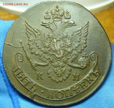 5 копеек 1784 года КМ Кладовой До 18.03.19 в 22.00 МСК - P1500527.JPG