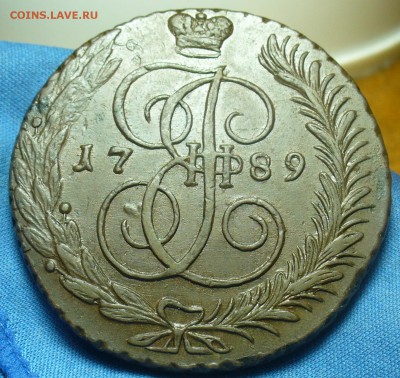 5 копеек 1789 года АМ Кладовой До 18.03.19 в 22.00 МСК - P1500548.JPG