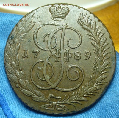 5 копеек 1789 года АМ Кладовой До 18.03.19 в 22.00 МСК - P1500547.JPG
