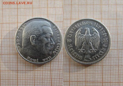 Германия (Третий рейх) 5 рейхсмарок 1935 А. До 18.03. в22:00 - 6а
